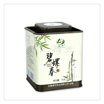 方形扣肩碧螺春茶葉鐵罐,馬口鐵綠茶鐵罐子