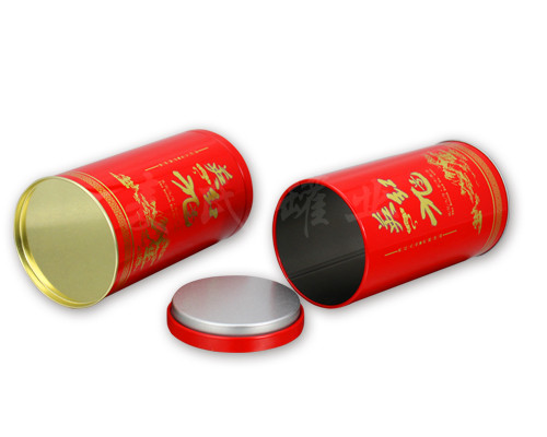 英紅九號包裝茶罐 英紅九號包裝茶罐-3