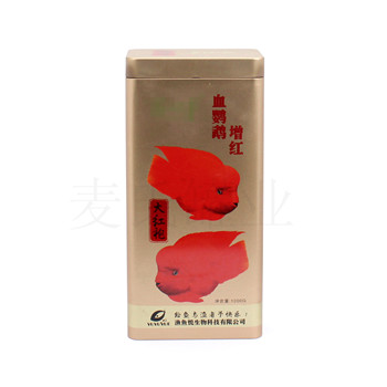 血鸚鵡魚食增紅魚飼料鐵罐印刷,1000克裝飼料方罐