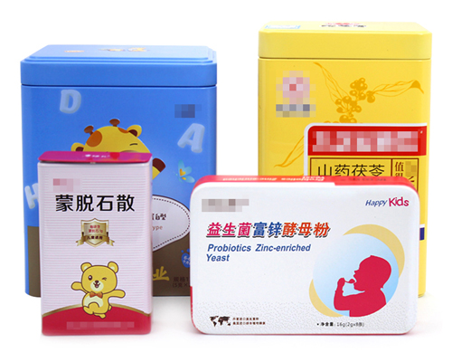 九芝安飲固體飲料馬口鐵鐵盒 九芝安飲固體飲料馬口鐵鐵盒