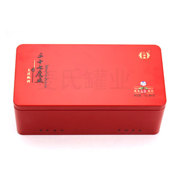 精品紅枸杞鐵盒,枸杞子禮盒包裝