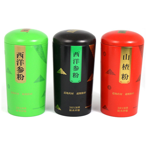 西洋參粉鐵罐；圓形山楂粉包裝罐定制