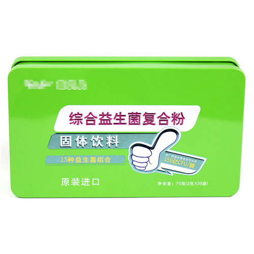 益生菌粉包裝盒 益生菌粉包裝盒