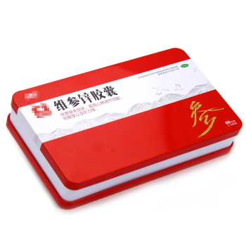 維參鋅膠囊鐵盒,九味參茸膠囊金屬包裝盒