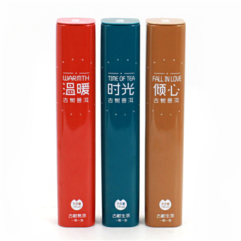 方形長(zhǎng)條古樹(shù)生茶鐵罐禮盒包裝_茶葉馬口鐵盒廠家包裝定制