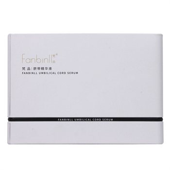 長方形護膚品精華液鐵盒_化妝品馬口鐵鐵盒包裝定做工廠